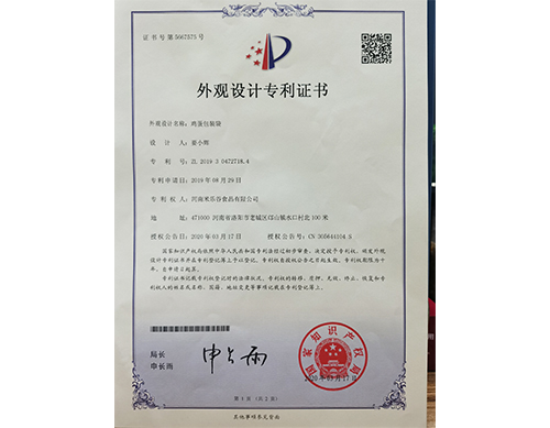 ISO 22000