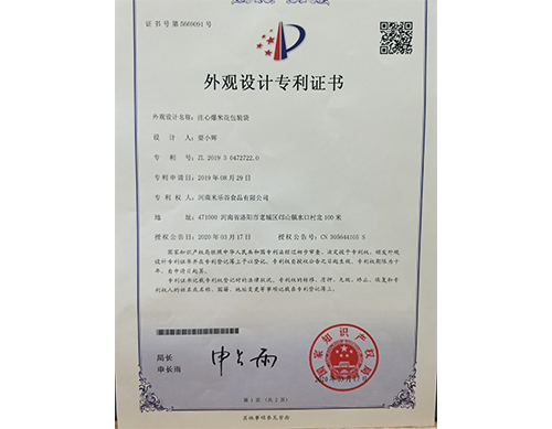 ISO 22000