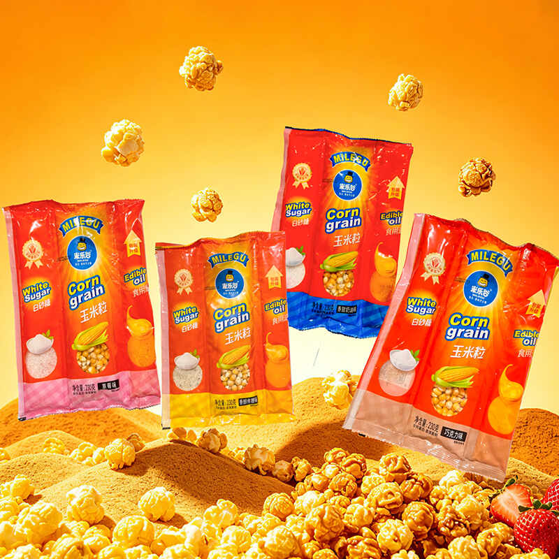 230g 3-in-1 Popcorn